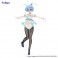 Re:Zero - SLIAW - BiCute Bunnies Figures - Rem (Cutie Style)