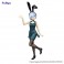 Re:Zero - SLIAW - BiCute Bunnies Figures - Rem (China Antique Ver.)