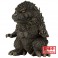 Toho Monster Series Figures - Enshrined Monsters - Godzilla Minus One - Godzilla