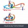 1:64 Scale Diecast - Hot Wheels Stunt Tracks - Rapid Launch & Loop