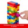 Games - UNO Stacko