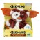 Gremlins Plush - 8" Musical Dancing Gizmo