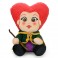 Phunny Plush - Disney - Hocus Pocus - 8" Winifred