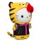 Hello Kitty Plush - 13" Hello Kitty Tiger (Black & Cream Edition)