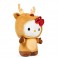 Hello Kitty Plush - 13" Hello Kitty Reindeer