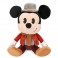 Phunny Plush - Disney - Mickey's Christmas Carol - 8" Mickey