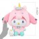 Hello Kitty And Friends Plush - 13" My Melody Unicor