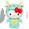 Hello Kitty Plush - 13" Hello Kitty Year Of The Dragon