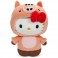 Hello Kitty Plush - 13" Hello Kitty Year Of The Pig