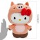 Hello Kitty Plush - 13" Hello Kitty Year Of The Pig