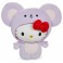 Hello Kitty Plush - 13" Hello Kitty Year Of The Rat