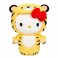 Hello Kitty Plush - 13" Hello Kitty Year Of The Tiger