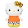 Hello Kitty Plush - Halloween - 13" Hello Kitty Candy Corn