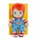 Phunny Plush - Child's Play 2 - 8" Good Guy Chucky Standing Phunny Plush In Box