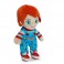 Phunny Plush - Child's Play 2 - 8" Good Guy Chucky Standing Phunny Plush In Box