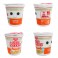 Yummy World Plush - Yummy World x Nissin - 9.5" Chicken Cup Noodles Interactive Plush