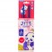 Household Accessories - Paladone - Panda Chopsticks