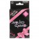 Playing Cards - Squid Game (Tin)
