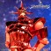 S7 ULTIMATES! Figures - SilverHawks - Mon*Star (Metallic Vac Metal) (SDCC 2025 Exclusive)
