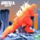 S7 ULTIMATES! Figures - Toho - Godzilla (Minus One) (Blazing) (SDCC 2025 Exclusive)