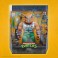 S7 ULTIMATES! Figures - TMNT - W07 - Triceraton