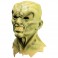 Masks - Goosebumps - Haunted Mask