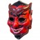 Masks - Haunt - Devil