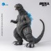 Exquisite Basic Series Figures - Godzilla GMK Giant Monsters All-Out Attack - 7" Godzilla (Heat Ray)