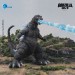 Exquisite Basic Series Figures - Godzilla GMK Giant Monsters All-Out Attack - 7" Godzilla (Heat Ray)