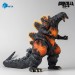 Exquisite Basic Series Figures - Godzilla Vs. Destroyah (1995 Movie) - 7" Burning Godzilla