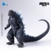 Exquisite Basic Series Figures - Godzilla Against Mechagodzilla - 7" Godzilla (Heat Ray)