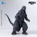 Exquisite Basic Series Figures - Godzilla Against Mechagodzilla - 7" Godzilla (Heat Ray)