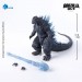 Exquisite Basic Series Figures - Godzilla Against Mechagodzilla - 7" Godzilla (Heat Ray)