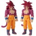 Limit Breaker Figures - Dragon Ball Daima - Super Saiyan 4 Goku