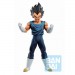 Ichibansho Figures - Dragon Ball Super: Super Hero - Vegeta (Super Hero)