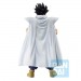 Ichibansho Figures - Dragon Ball Super - Son Gohan (Vs Omnibus Great)