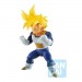 Ichibansho Figures - Dragon Ball Z - Super Saiyan Son Gohan (Vs Omnibus Great)