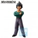 Ichibansho Masterlise Figures - Dragon Ball Z - Vegeta (Dueling To The Future)