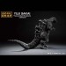 Ichibansho Figures - Godzilla (1954) - Godzilla