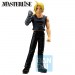 Ichibansho Masterlise Figures - Full Metal Alchemist - Edward Elric