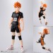 S.H.Figuarts Figures - Haikyu!! - Shoyo Hinata