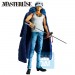 Ichibansho Masterlise Figures - One Piece - Trafalgar.Law (The Unbreakable Law)