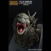 Ichibansho Figures - Monster Stampede - Godzilla Minus One (2023) - Godzilla (Bust)