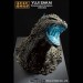 Ichibansho Figures - Monster Stampede - Godzilla Minus One (2023) - Godzilla (Heat Ray Ver.) (Bust)