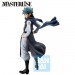 Ichibansho Masterlise Figures - Hunter X Hunter - Ging