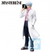 Ichibansho Masterlise Figures - Ginpachi Sensei - Ginpachi Sakata (3-Z Ginpachi Sensei)