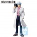 Ichibansho Masterlise Figures - Ginpachi Sensei - Ginpachi Sakata (3-Z Ginpachi Sensei)