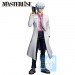 Ichibansho Masterlise Figures - Ginpachi Sensei - Ginpachi Sakata (3-Z Ginpachi Sensei)