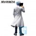 Ichibansho Masterlise Figures - Ginpachi Sensei - Ginpachi Sakata (3-Z Ginpachi Sensei)