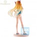 Ichibansho Gracemaster Figures - Fate/Grand Order - Beast/Ereshkigal (Fate/Grand Order)